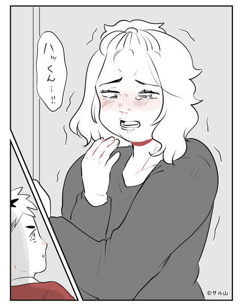 013-06