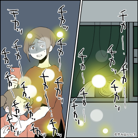16-03