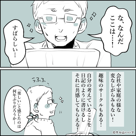 01-06