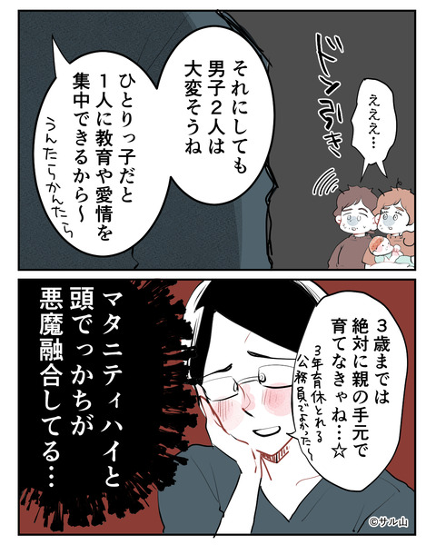 008-04