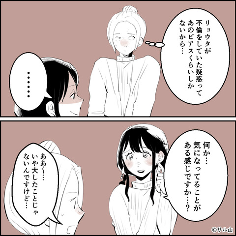 52-02