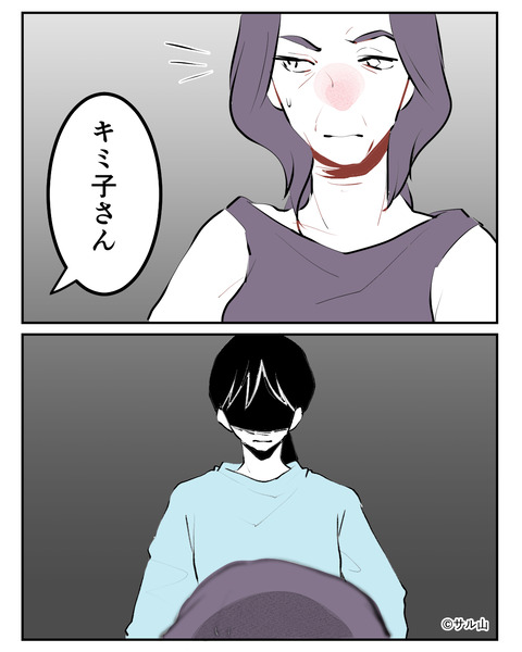 042-06