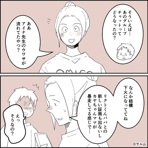 43-02