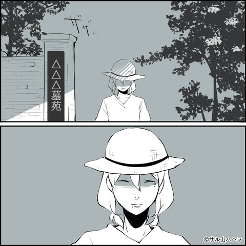37-03