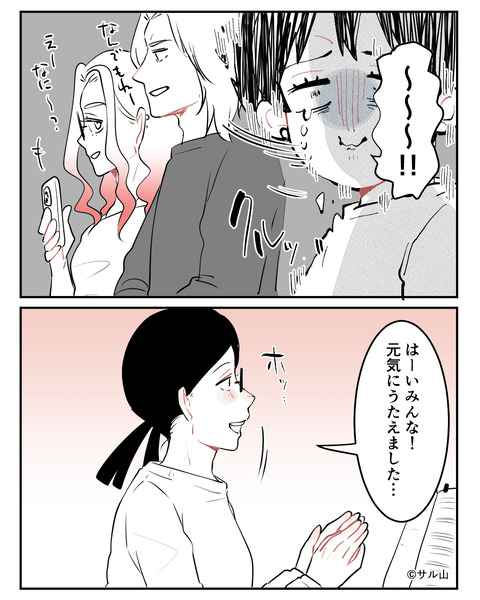 012-06
