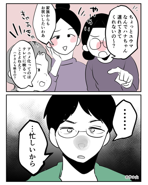019-05