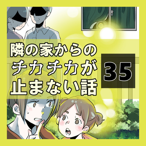 35-01