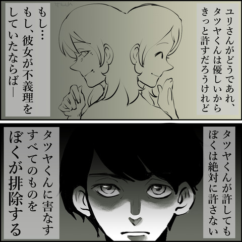 15-06