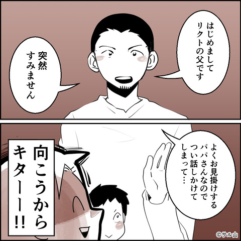 28-05