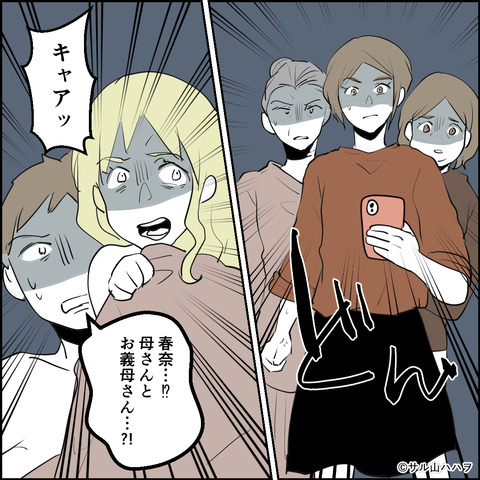 55-04