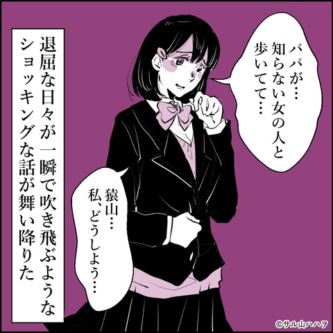 01-03