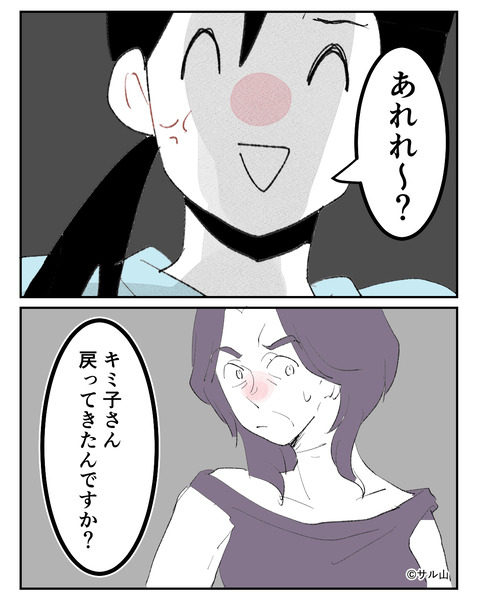 041-05