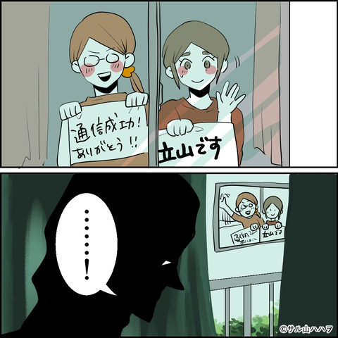 28-05