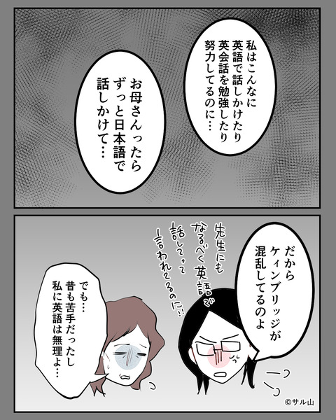 025-03