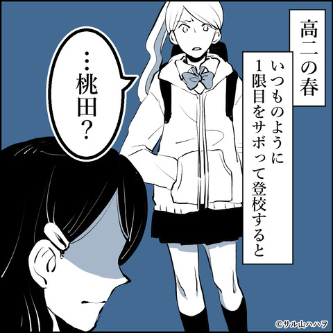 01-02