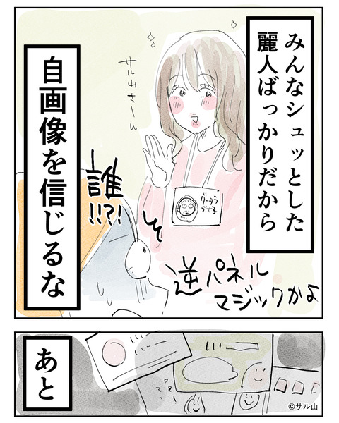 01-05