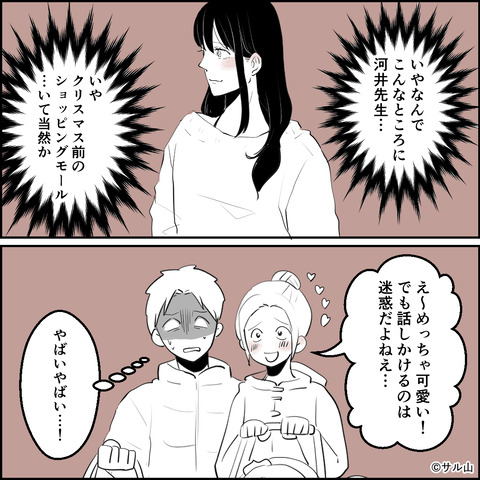 20-02