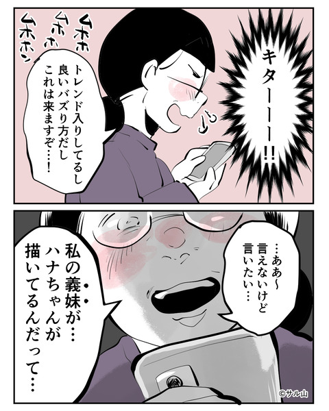 010-05