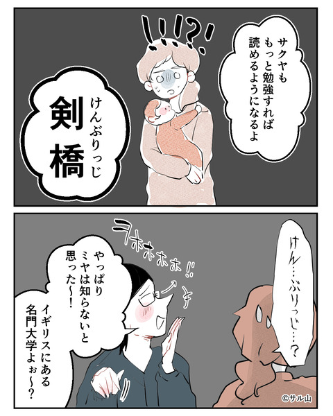 015-04