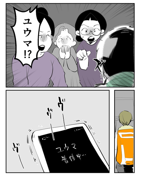 020-04