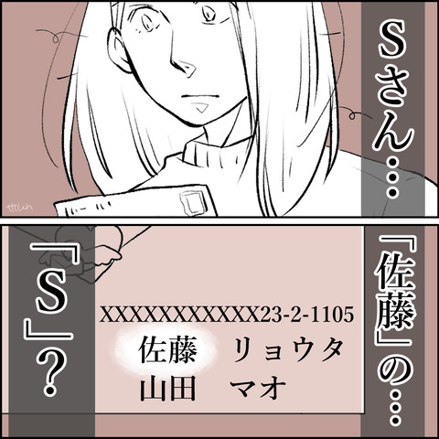 15-05