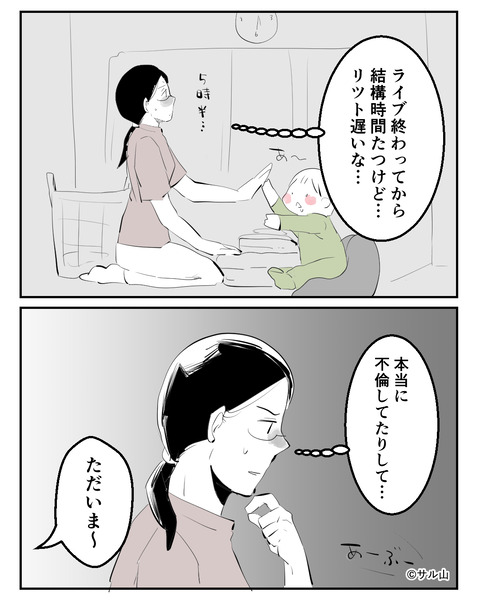 035-02