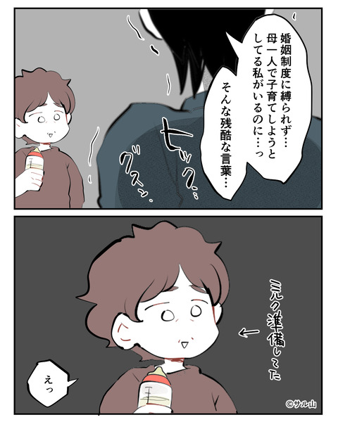 010-06