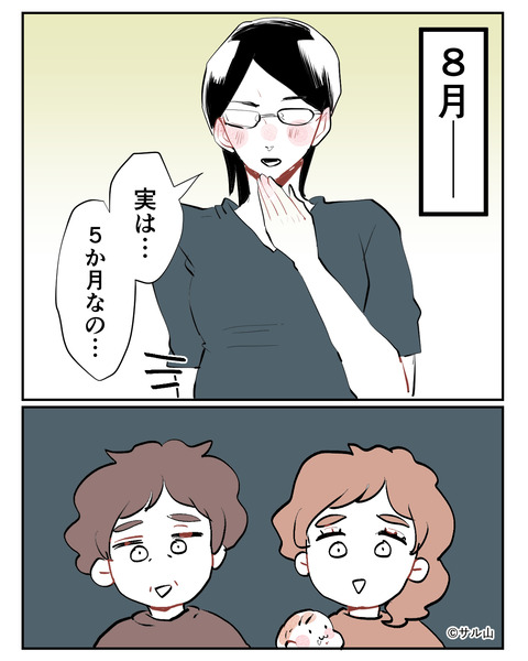 007-06