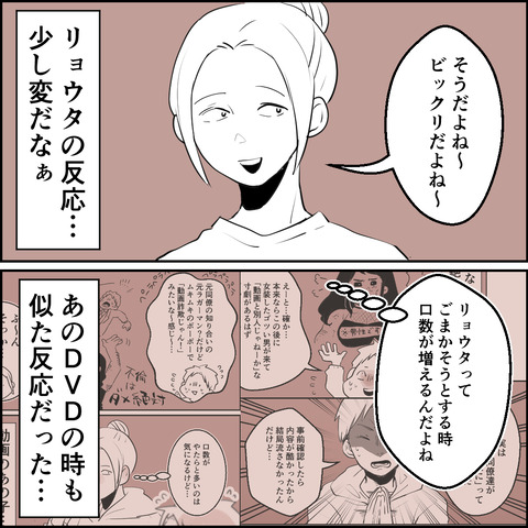 15-04