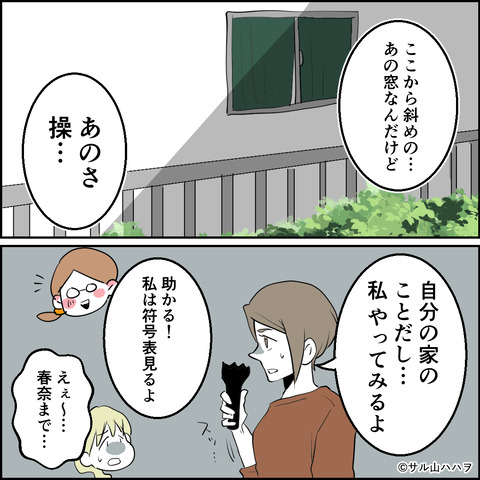 26-04