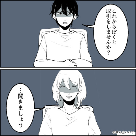 40-02