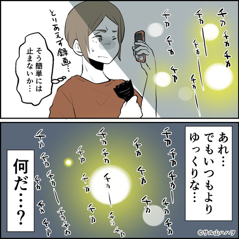 22-05