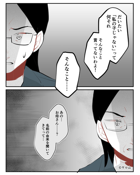 060-05