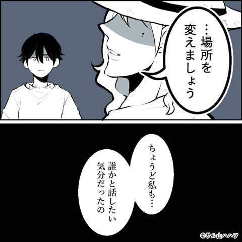 37-05
