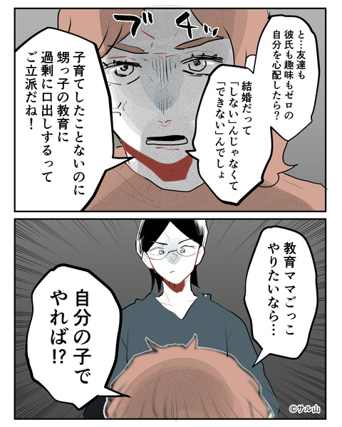 005-07