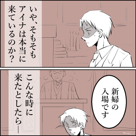 30-04