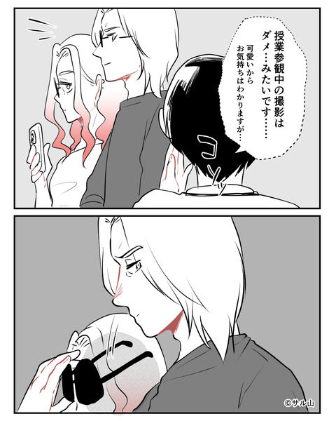012-04