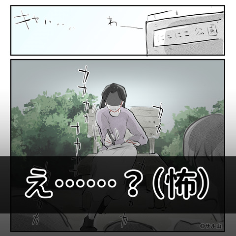 02_04