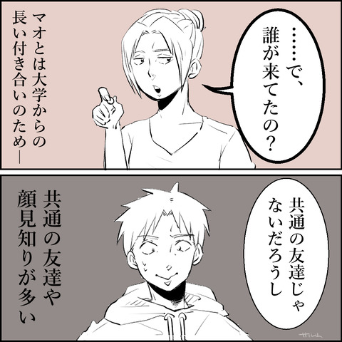 19-02