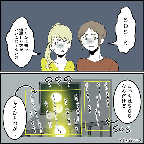 25-02
