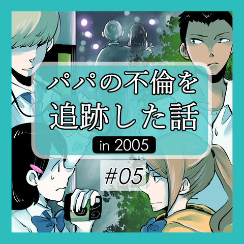05-01