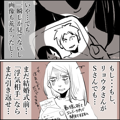 15-06