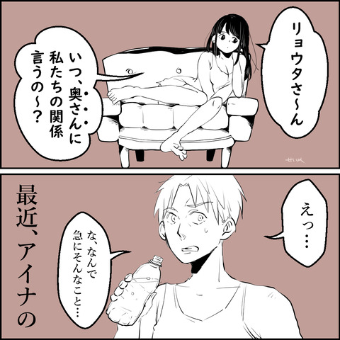 16-02
