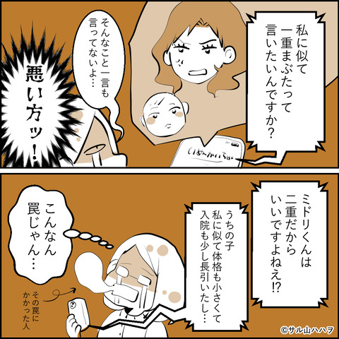 07-04