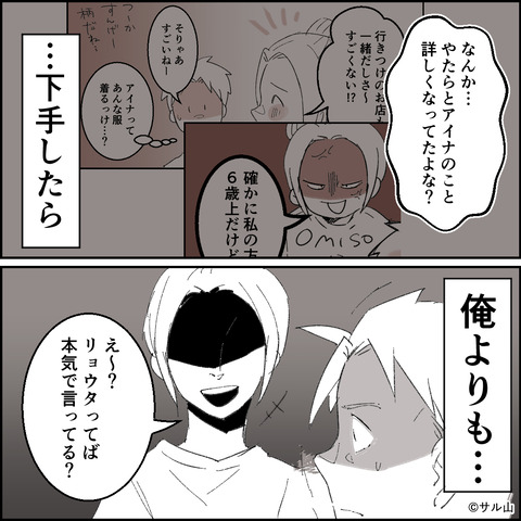 45-04