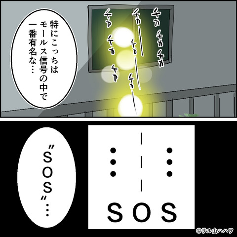 24-05
