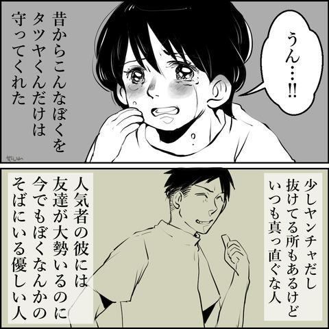 15-05