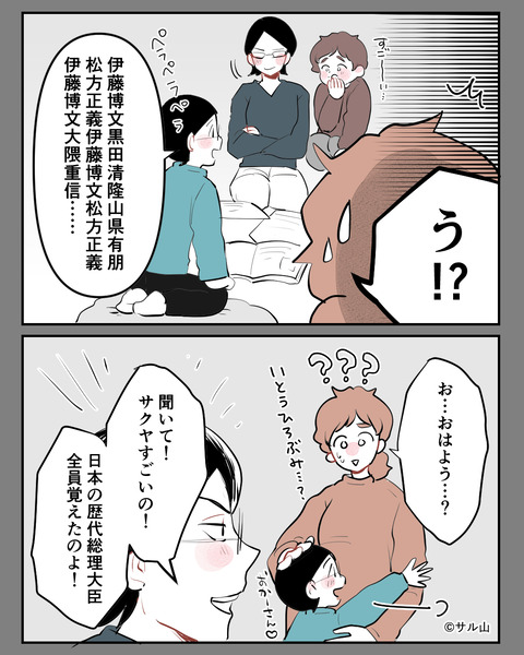 004-04