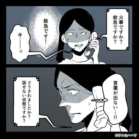 a10-04
