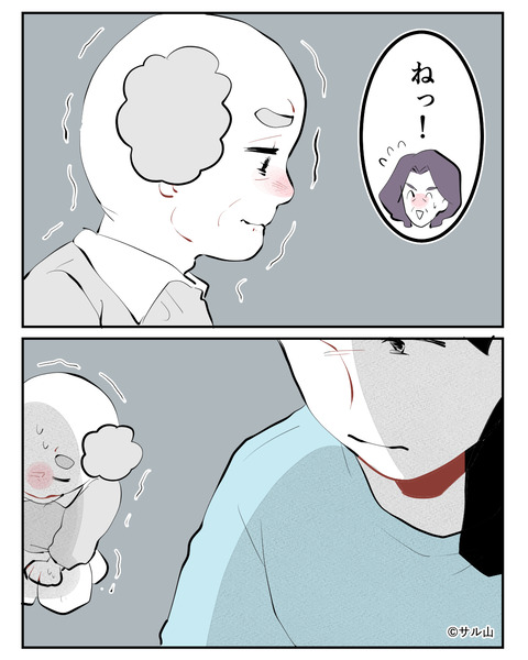 042-05